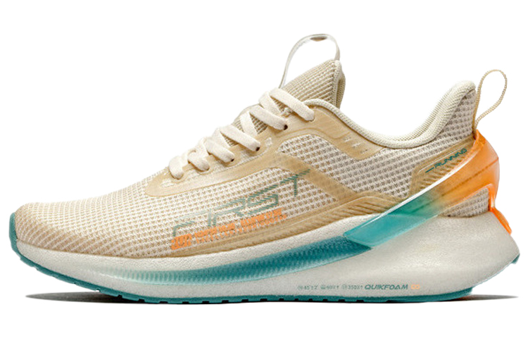 361° Versatile Cushioning Breathable Abrasion Resistant Slip Resistant Low top Running Shoes Women’s Light Brown