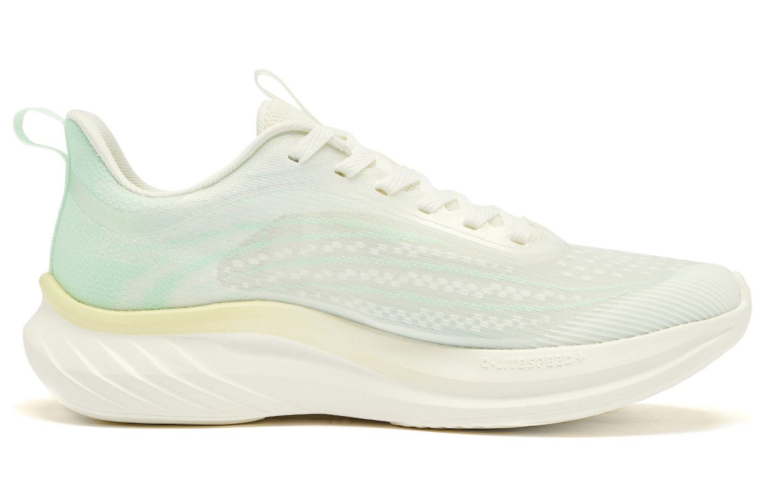 QIAODAN Cushioning Slip Resistant Abrasion Resistant Low top Casual Running Shoes Women’s Green
