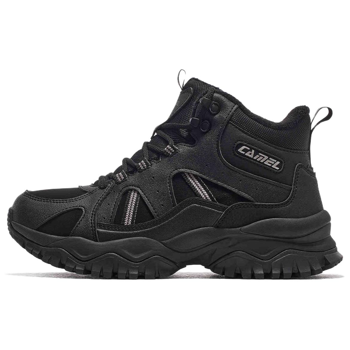 CAMEL Slip Resistant Abrasion Resistant Mid top Outdoor Shoes Men’s