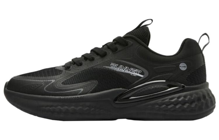 QIAODAN Comfort Elastic 1.5 Slip Resistant Abrasion Resistant Low top Running Shoes Men’s Black
