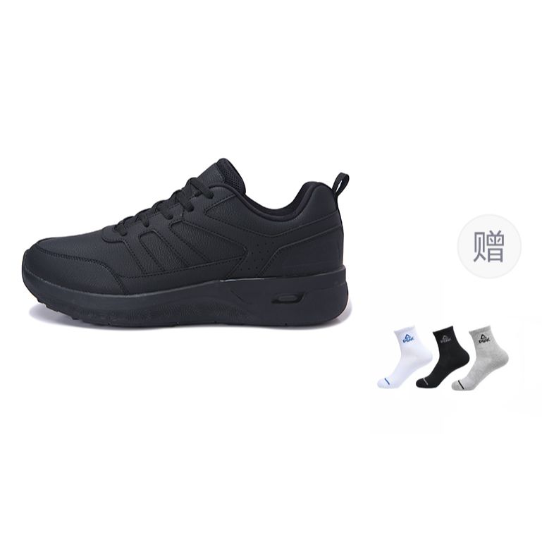 PEAK Cushioning Slip Resistant Abrasion Resistant Cushioning Slip Resistant Abrasion Resistant Low top Running Shoes