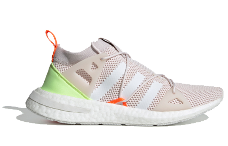 Adidas Wmns Arkyn ‘Solar Orange’ Women’s