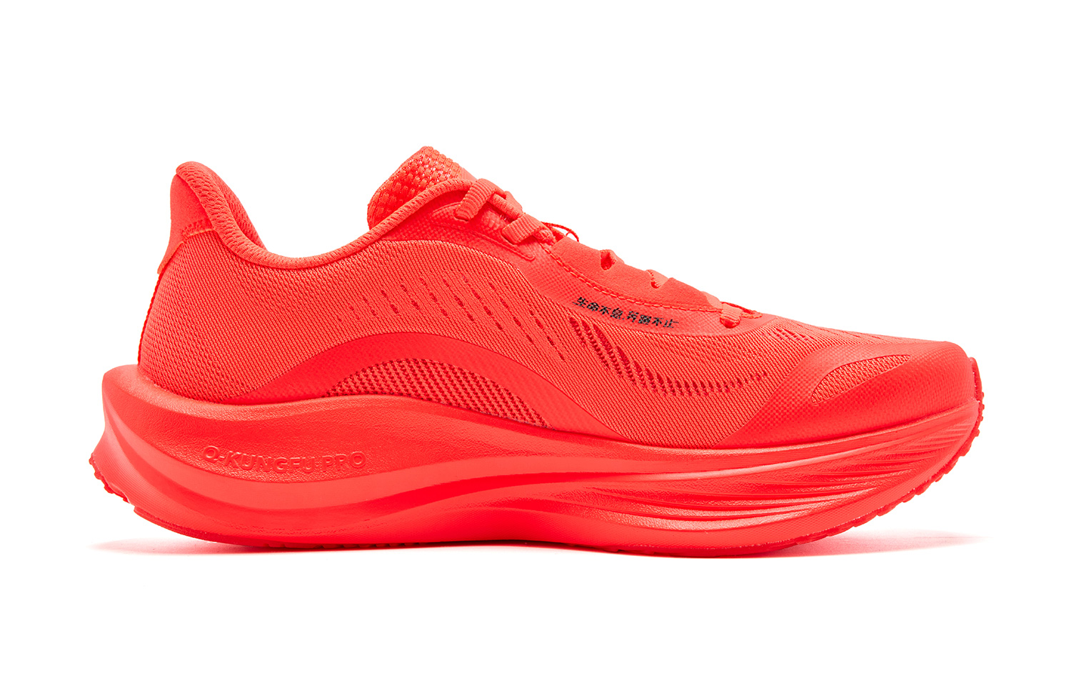 QIAODAN Strong Wind 3TR Cushioning Slip Resistant Abrasion Resistant Breathable