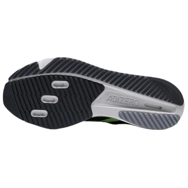 Adidas Adizero Sl 2 Sneakers