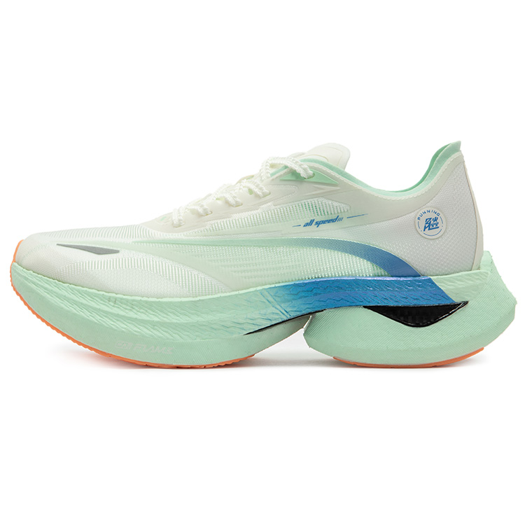 361° Feiyang 1.5 Low top Casual Running Shoes Men’s Eggshell Green