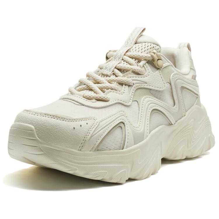 XTEP Comfortable And Trendy Lightweight Height Increasing Low top Outdoor Shoes Women’s Tea White