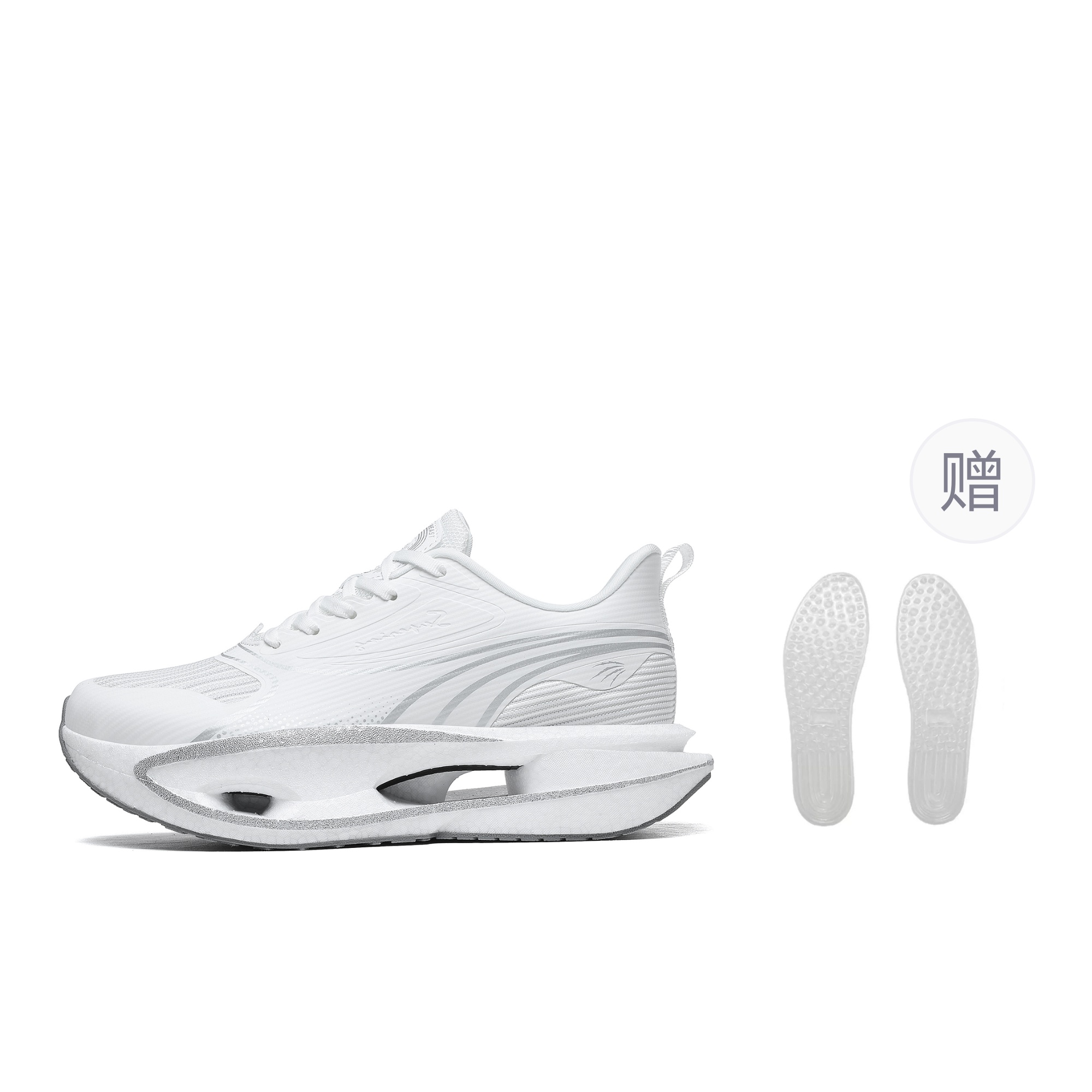 SUPERING BEAST Low top Marathon Training Long Distance Running Sprint Physical Fitness Test & Exam Racing Running Shoes
