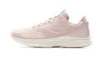 Saucony Kinvara ForHer Essence Lightweight Cushioning Slip Resistant Abrasion Resistant Lightweight