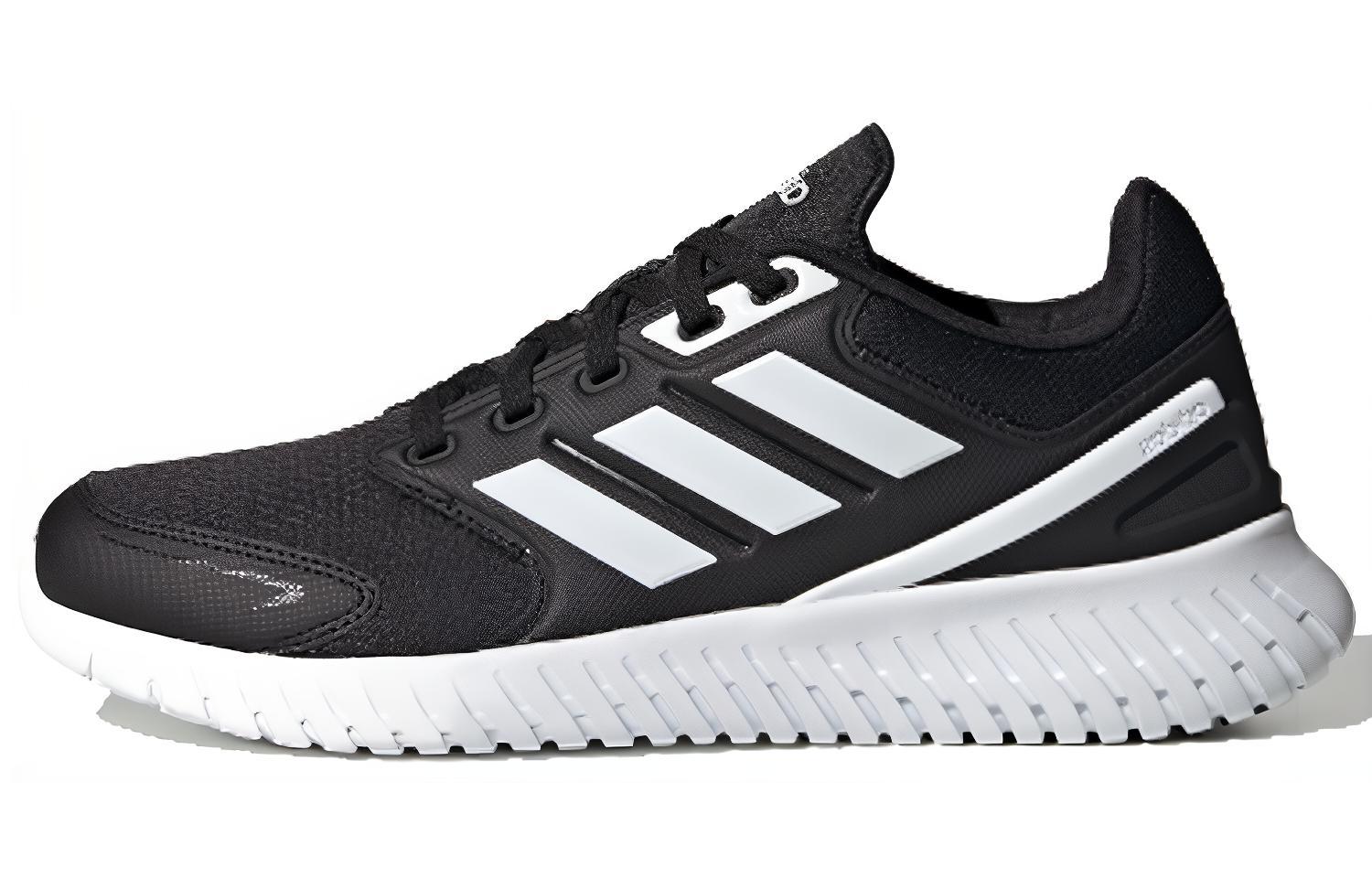 Adidas Ventrus ‘Black White’