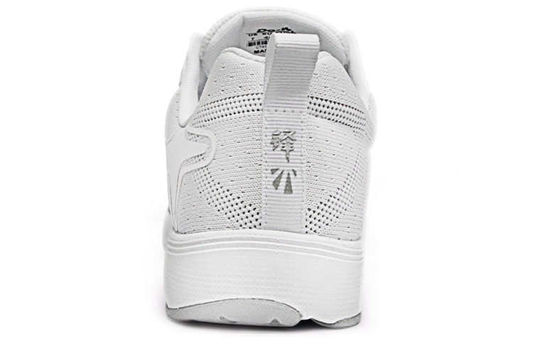 DO WIN Cushioning Slip Resistant Abrasion Resistant Breathable Low top Running Shoes Unisex White