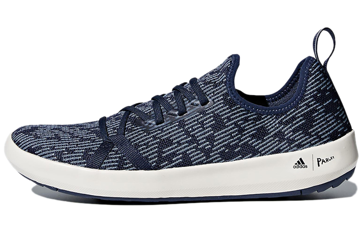 Adidas Terrex Cc Boat Parley 'Grey Blue'