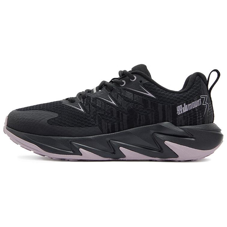361° Yushan 2 Abrasion Resistant Cushioning Breathable Low top Casual Running Shoes Women’s Black Purple