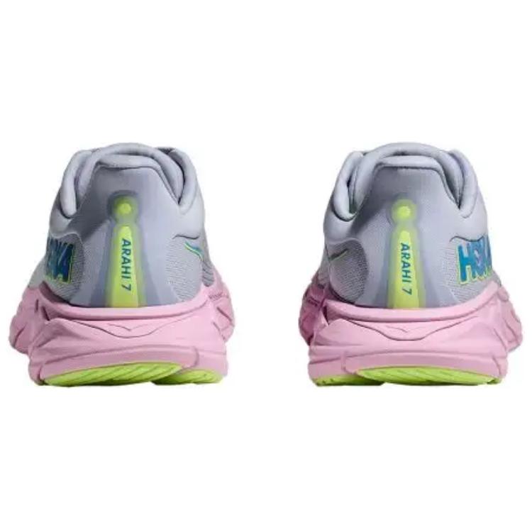 HOKA ONE ONE Arahi 7 Gull Pink Twilight Women’s