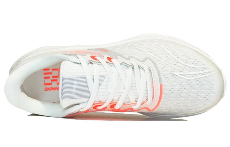 Li Ning YueYing Low top Running Shoes Women’s Ecru