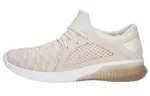 Asics Gel Kenun Comfortable Abrasion Resistant Breathable Low top Running Shoes Women's Beige