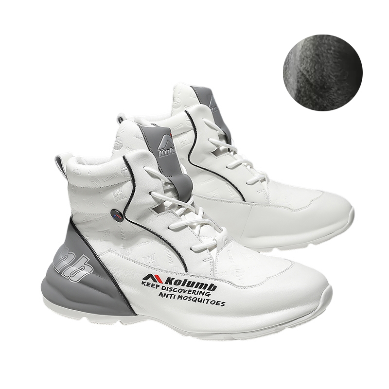Kolumb Fleece Lined Comfortable Cushioning Slip Resistant Abrasion Resistant High top Outdoor Shoes Men’s White Gray