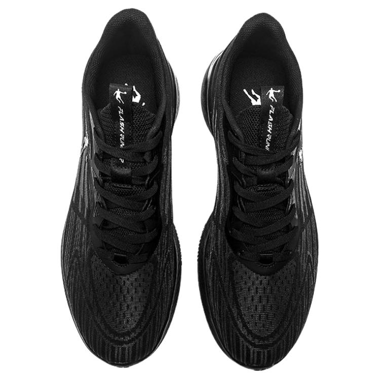 QIAODAN Slip Resistant Abrasion Resistant Low top Casual Running Shoes Men’s Black