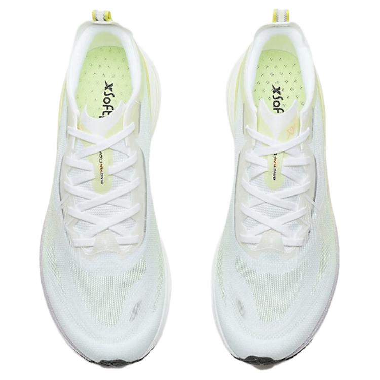 XTEP Abrasion Resistant Coverage Abrasion Resistant Coverage Low top Casual Running Shoes Women’s White Green