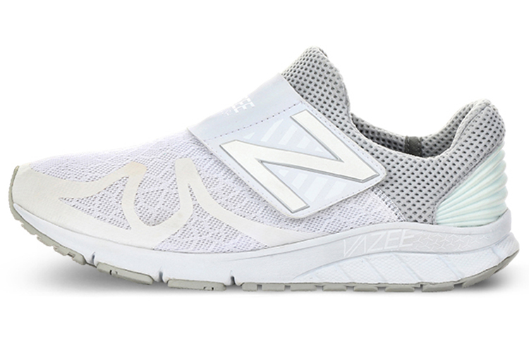 New Balance Vazee Rush Low top White