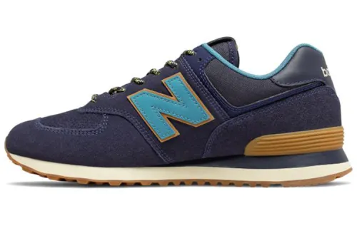 New Balance 574 suede sneakers