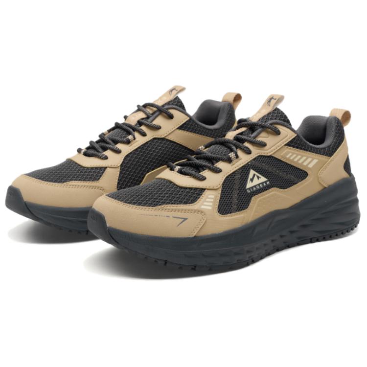 QIAODAN Cushioning Slip Resistant Breathable Cushioning Slip Resistant Breathable Low top Trail Running Shoes