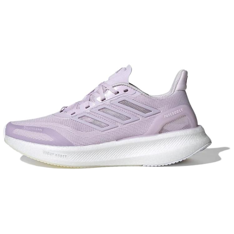 Adidas Pureboost Slip Resistant Abrasion Resistant Slip Resistant Abrasion Resistant Low top Running Shoes Women’s