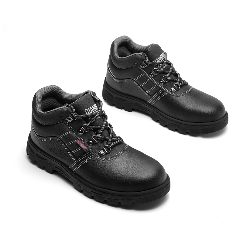 QIANGREN Labor Protection Shoes Men’s