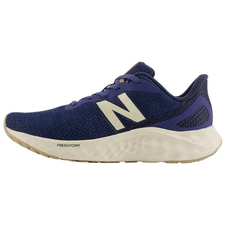 Fresh Foam Arishi Wmns New Balance v4 'Dream State Angora' Women's