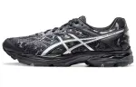 ASICS Gel Flux 4 'Black Silver'
