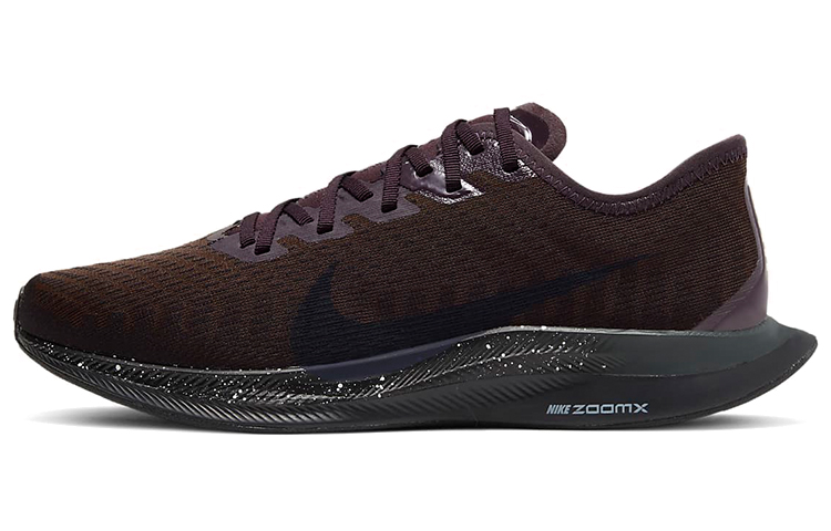 Nike Pegasus turbo 2 comfortable and fashionable fabric non-slip wear-resistant lightweight low-top running shoes women's black brown