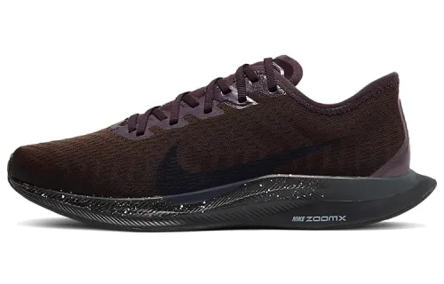 Nike Pegasus turbo 2 comfortable and fashionable fabric non-slip wear-resistant lightweight low-top running shoes women's black brown