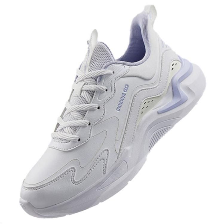 QIAODAN Slip Resistant Cushioning Rebound Low top Running Shoes Women’s Purple White