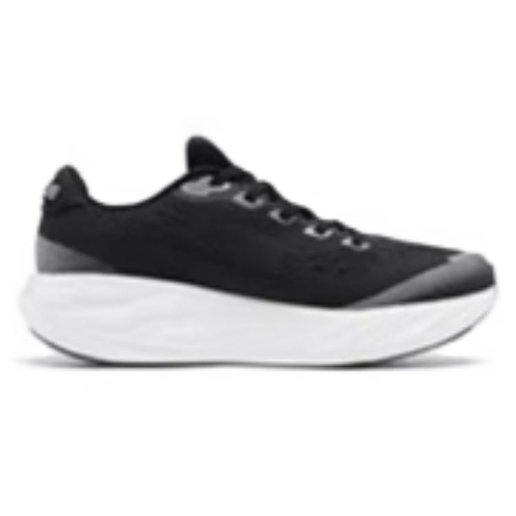 QIAODAN Tao Pro Cushioning Slip Resistant Cushioning Slip Resistant Low top Casual Racing Running Shoes Men’s