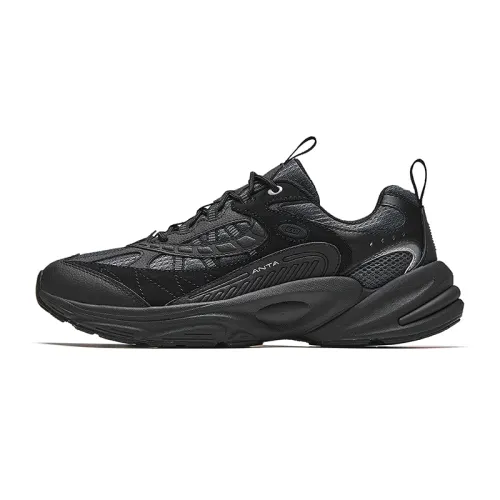 Anta Explorer 2 Cushioning Slip Resistant Abrasion Resistant Low top Trail Running Long Distance Running Shoes