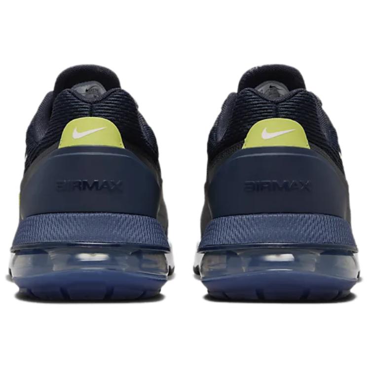 Nike Air Max Pulse ‘Dark Obsidian Phantom’
