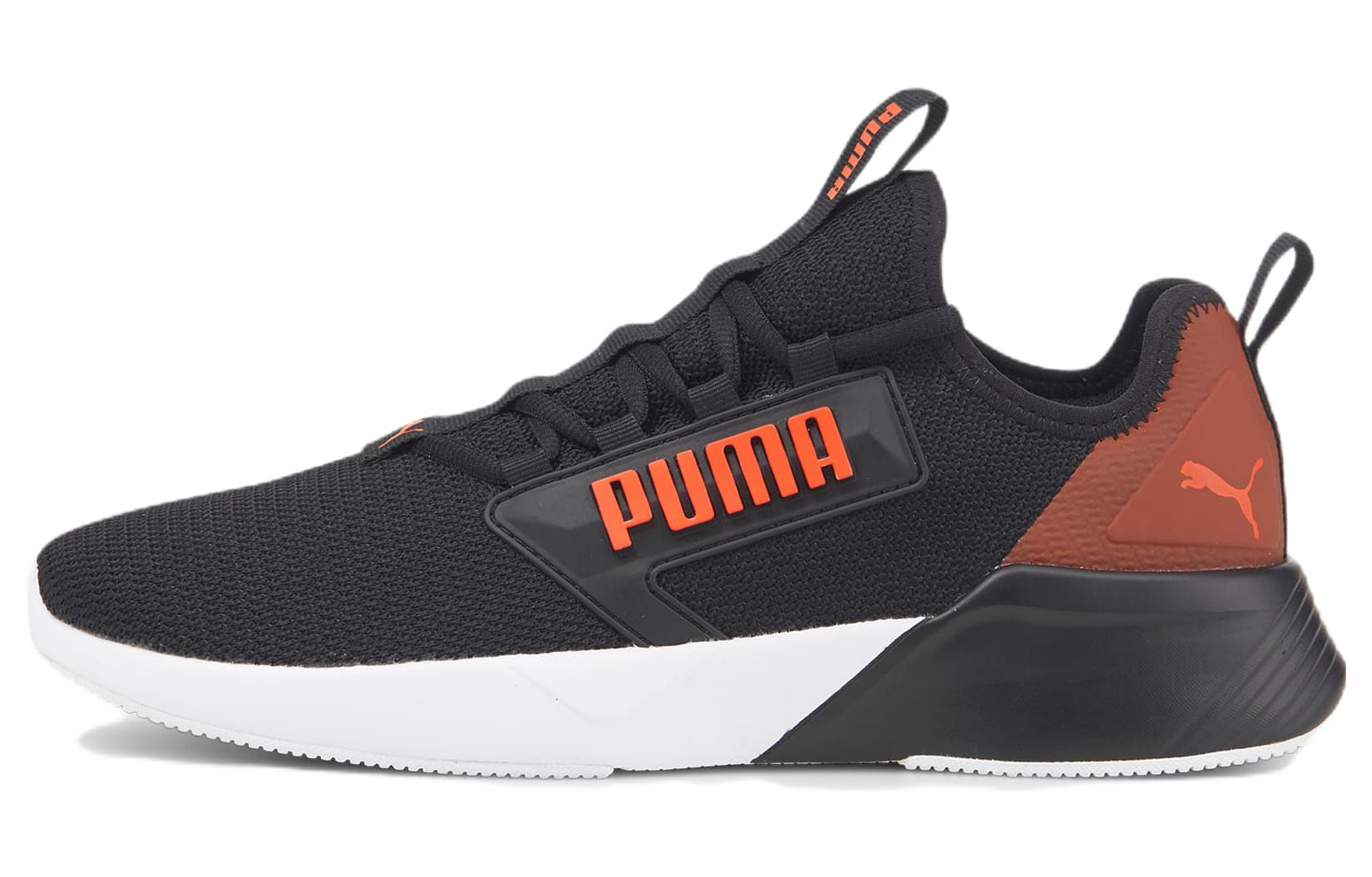 PUMA Retaliate Running Shoes Men's Low Top