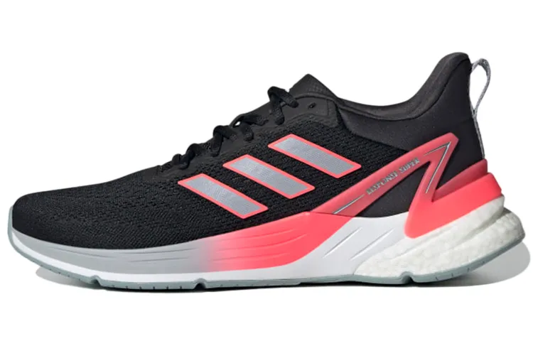 Adidas Response Super 2.0 'Black Halo Silver'