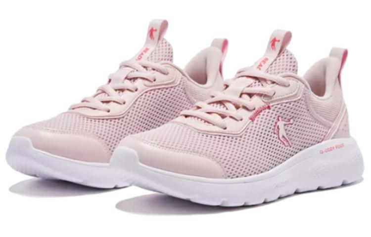 QIAODAN Slip Resistant, Abrasion Resistant, Breathable Low top Running Shoes Women’s Pink White