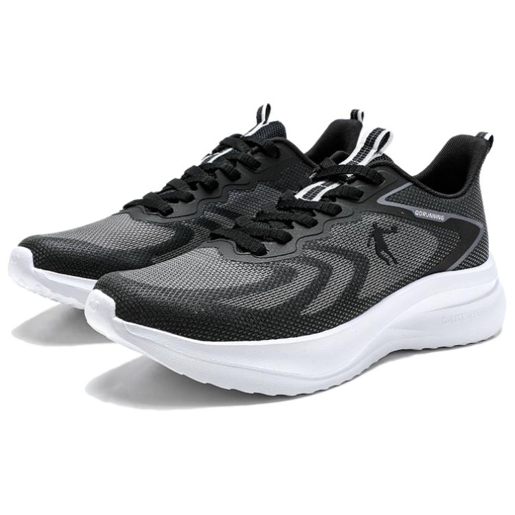 QIAODAN Speed Slip Resistant Abrasion Resistant Low top Casual Training Running Shoes Men’s Black Coal Gray