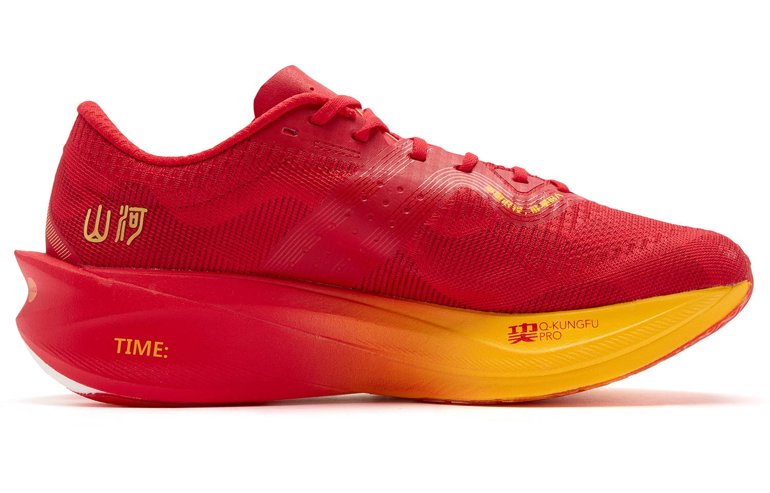 QIAODAN Feiying PB4.0 Cushioning Slip Resistant Abrasion Resistant Cushioning Slip Resistant Abrasion Resistant Low top
