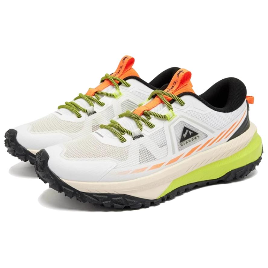 QIAODAN Slip Resistant Abrasion Resistant Slip Resistant Abrasion Resistant Low top Trail Running Shoes Men’s