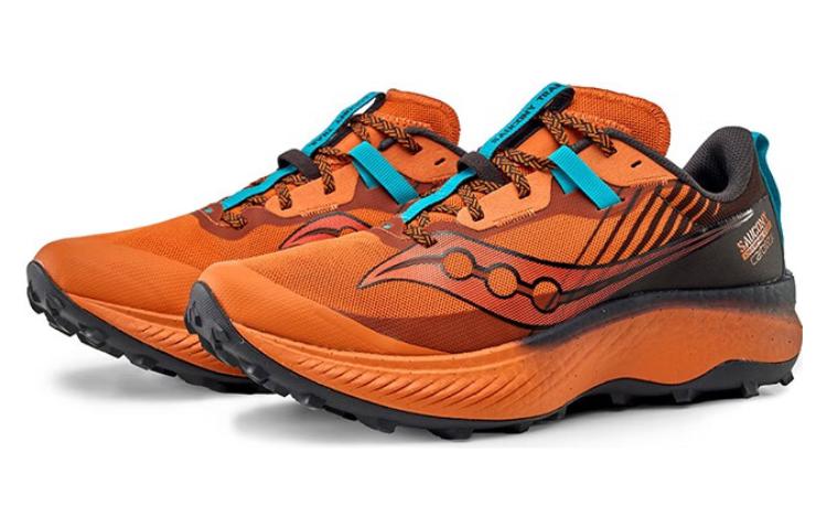 saucony Endorphin Edge ‘Clay Basalt’