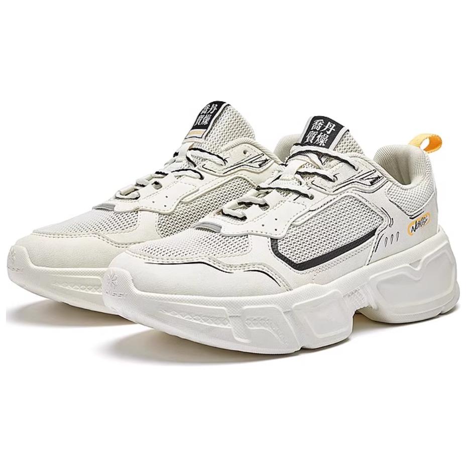 QIAODAN Mesh Breathable Lightweight Height Increasing Low top Running Shoes Women’s White
