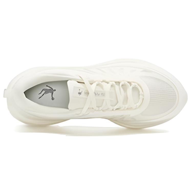 QIAODAN Running Shoes Women’s Low Top Ivory White