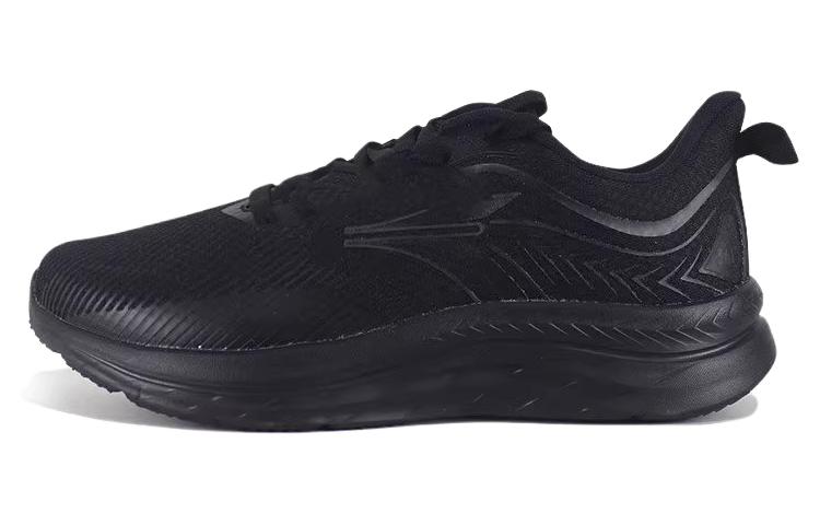 361° Cushioning Abrasion Resistant Height Increasing Cushioning Abrasion Resistant Height Increasing Low top