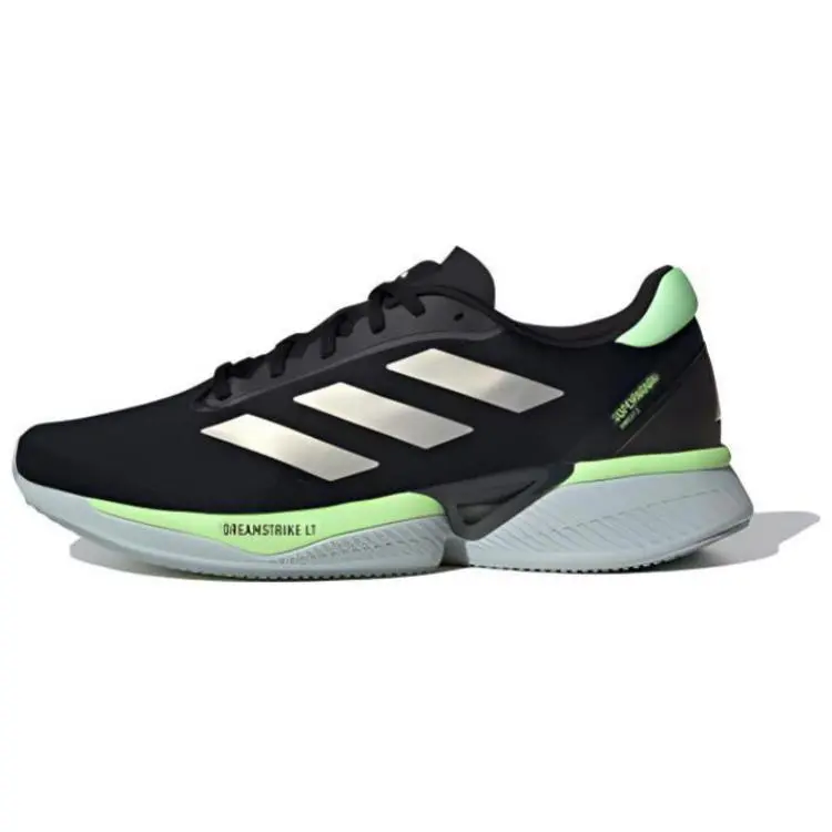 Adidas Supernova Eterno 'Core Black Green'