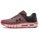 Under Armour Hovr Infinite 2 'Hushed Pink' Women's