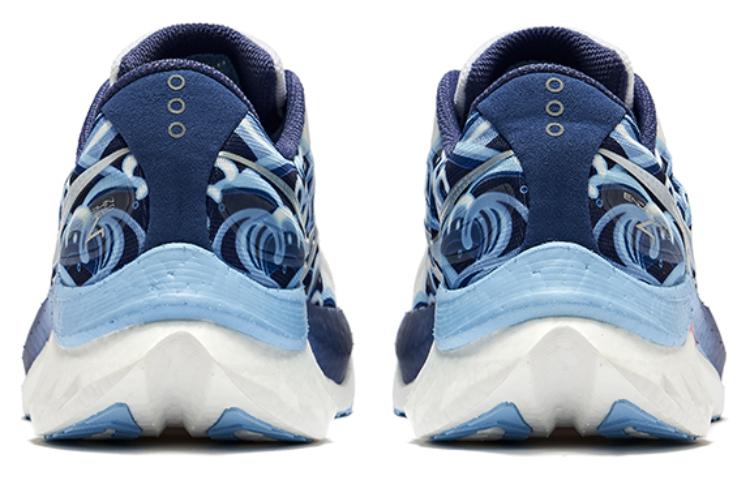 Saucony Endorphin Speed 4 Breathable Low top Marathon Training Long Distance Running Racing Running Shoes Unisex