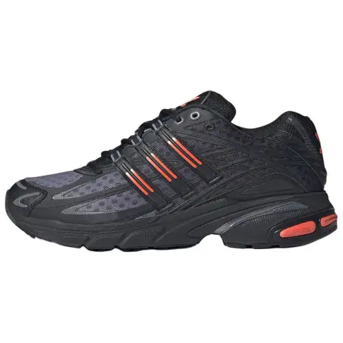 Adidas Originals Adistar Cushion sneakers
