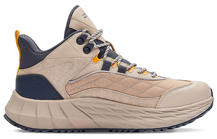 361° Sand Chasing Cushioning, Wear Resistant Mid top Running Shoes Men’s Light Bone